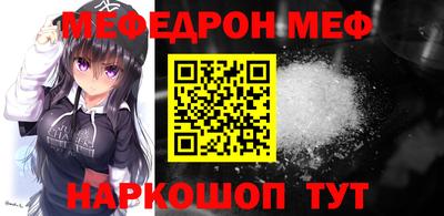 mix Апрелевка