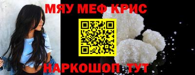 mix Апрелевка
