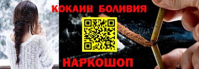 mix Апрелевка