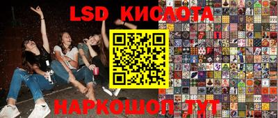 mix Апрелевка