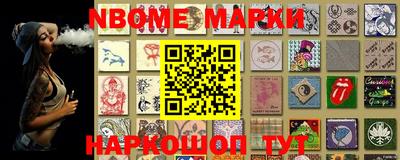 mix Апрелевка