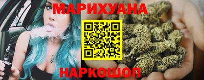 первитин Аргун