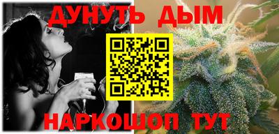 гашик Канаш