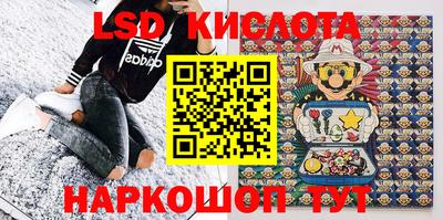 mix Апрелевка