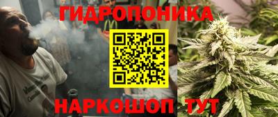 гашик Апшеронск
