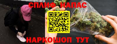 mix Апрелевка