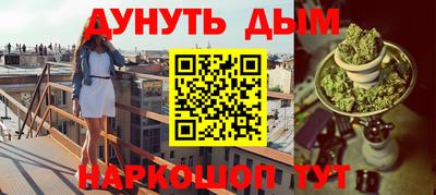 первитин Аргун