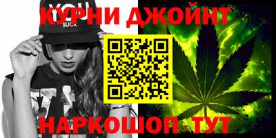 первитин Аргун