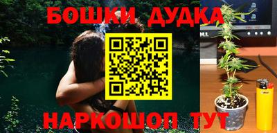 первитин Аргун