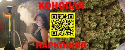 первитин Аргун