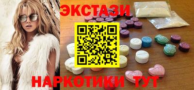 первитин Аргун