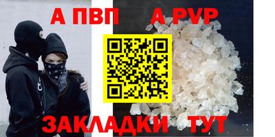 mix Апрелевка