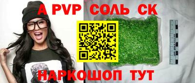mix Апрелевка