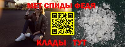 гашик Апшеронск