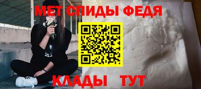 mix Апрелевка