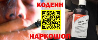гашик Апшеронск