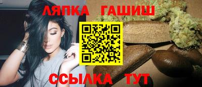 первитин Аргун