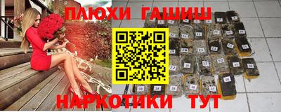 первитин Аргун