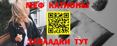 гашик Апшеронск