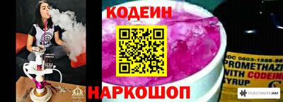 соль ск Кандалакша