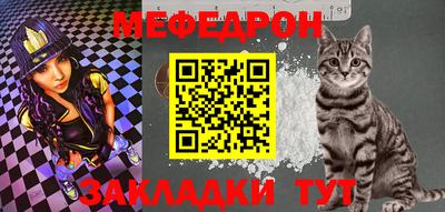 ГАЛЛЮЦИНОГЕННЫЕ ГРИБЫ Камышлов