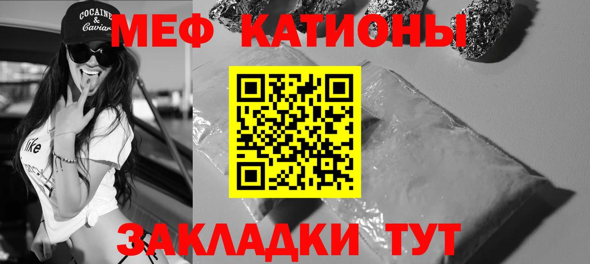 Героин Владикавказ