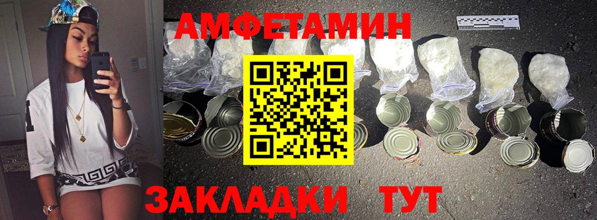 Владикавказ  Вход с VPN  Лсд 25  Канабис  Мефедрон кристаллы  Cocaine 