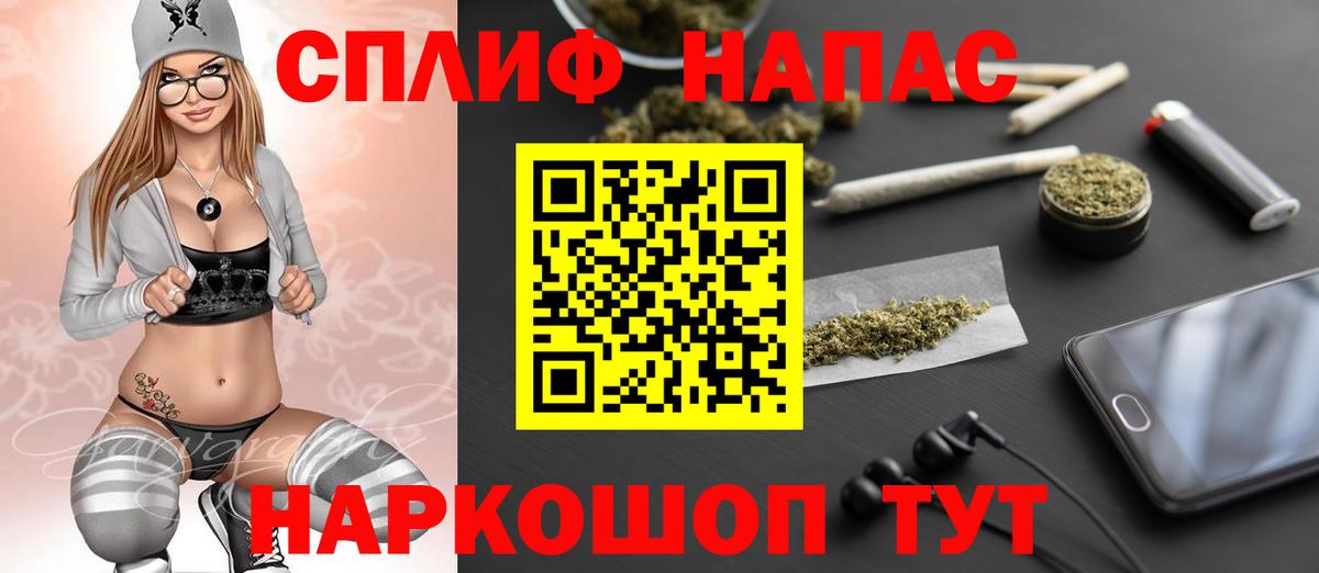Шишки марихуана ГИДРОПОН  Вход с VPN  Бошки Шишки планчик  Владикавказ  Бошки Шишки сатива  Бошки марихуана Amnesia 